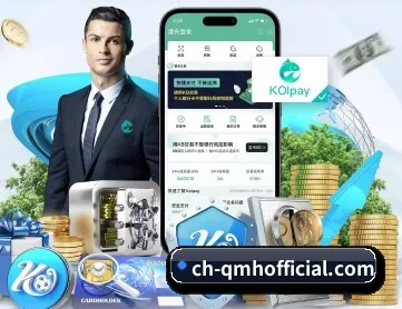 球盟会/gg APP 深度功能